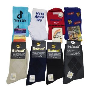 Носки Мужские